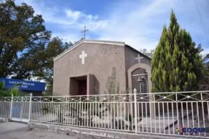 Capilla Se&ntilde;or San Jos&eacute; de los Jaquez