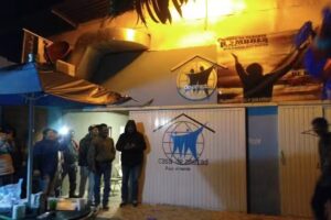 Casa de Amistad Para el Mundo A.C