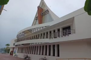 Catedral de San José de Tapachula