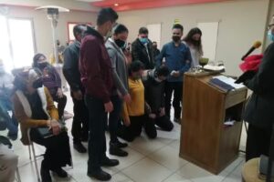 Centro B&iacute;blico Familiar Horeb Asambleas de Dios