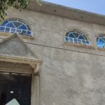 Centro Cristiano Avance de Fe