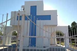 Centro de la Inmaculada Concepci&oacute;n de Mar&iacute;a