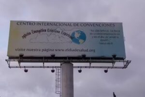 Centro Internacional De Convenciones IECE