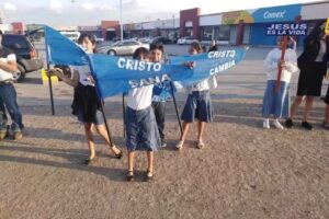 ⛪CENTRO MISIONERO ADONAI ( VIZCONDE )