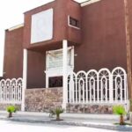 CFC El Buen Samaritano