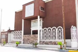 CFC El Buen Samaritano