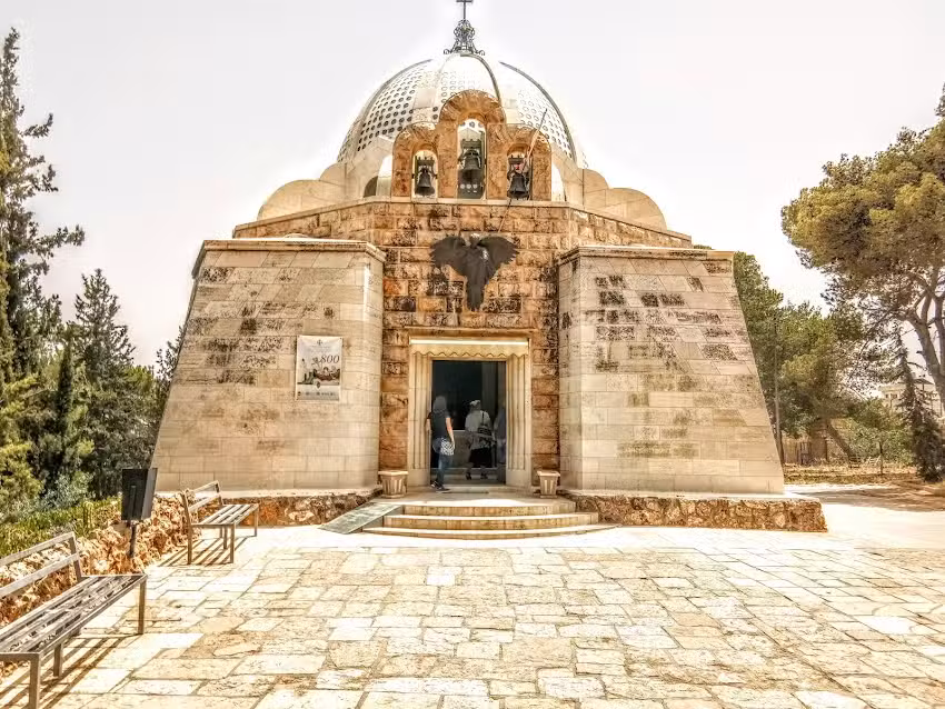 Chapel of the Ascension