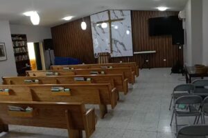 Congregación Anáhuac