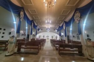 Cuasiparroquia De Nuestra Se&ntilde;ora De La Defensa