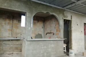 Dios Admirable ICIAR