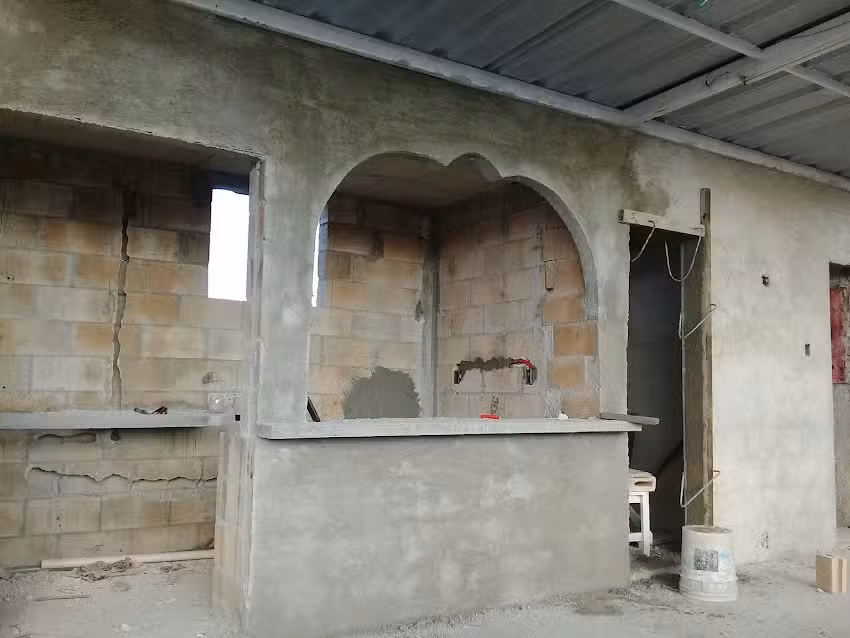 Dios Admirable ICIAR