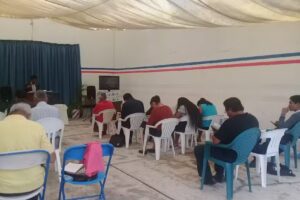 El &Aacute;rea de Bendici&oacute;n