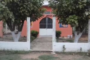 El Sagrado Coraz&oacute;n de Jes&uacute;s