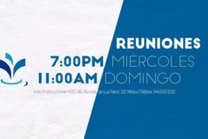 Fuente de Bendici&oacute;n