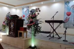 Fuente de Fe, Alabanza Y Poder Navenchauc