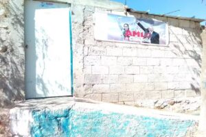 Hermita De Nuestra Se&ntilde;ora De Guadalupe