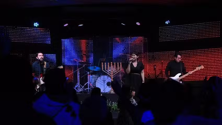 Hoshiah Na | Kehilah