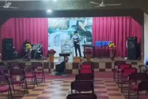 I. C. I. P. a. r. &ldquo;TEMPLO ROCA DE SALVACI&Oacute;N&rdquo;