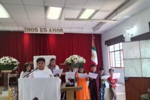 ICIAR El Sol de Justicia