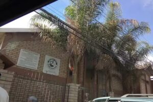 IDN Maneadero Primera