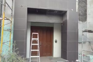 IECE Col. Plutarco El&iacute;as Calles