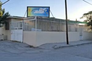 IECE Manuel de Jes&uacute;s Clouthier