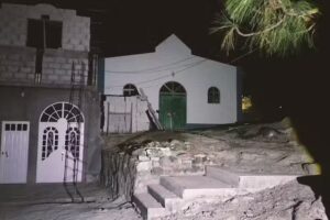 Iglesia Adventista 7mo. D&iacute;a