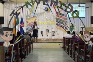 IGLESIA ADVENTISTA DEL 7&ordm; D&Iacute;A