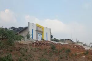 IGLESIA ADVENTISTA DEL S&Eacute;PTIMO AJTETIC