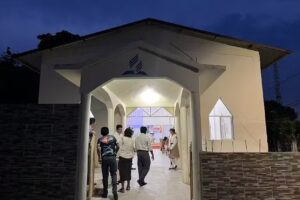 Iglesia Adventista del S&eacute;ptimo D&iacute;a central