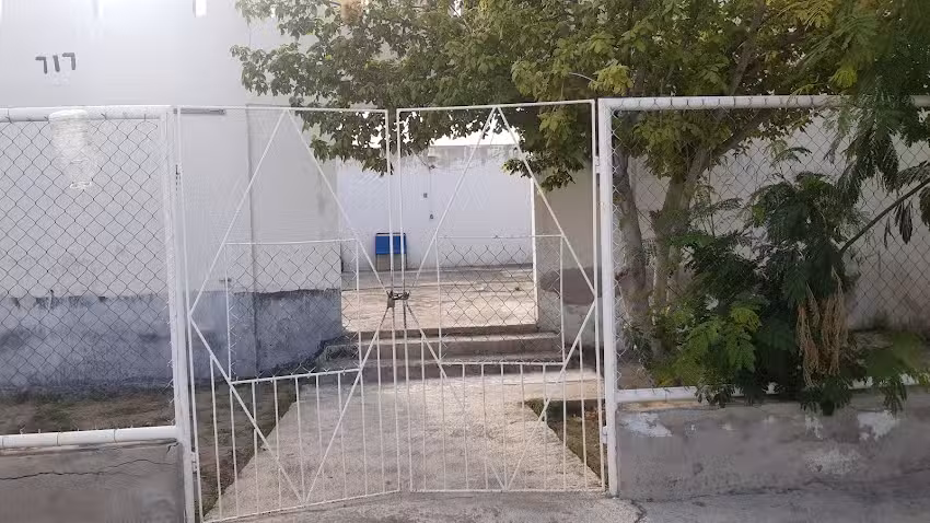 Iglesia Adventista del S&eacute;ptimo D&iacute;a (IASD)