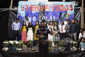 Iglesia Adventista del S&eacute;ptimo Dia (La paz 1)