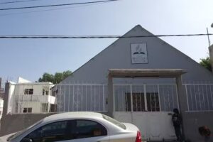 Iglesia Adventista del S&eacute;ptimo D&iacute;a Pajaritos