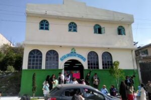 Iglesia Adventista del Septimo Día, San Lorenzo parte alta