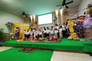 IGLESIA ADVENTISTA DEL SEPTIMO DIA &ndash; TICUL CENTRAL