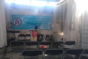 Iglesia Alfa y omega