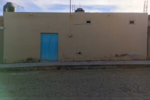 Iglesia Bautista bíblica fundamental Vista al cielo