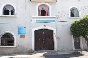 Iglesia Bautista Fundamental De Guadalajara