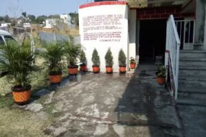 iglesia bautista fundamental Emanuel