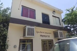 IGLESIA BAUTISTA INDEPENDIENTE &ldquo;MEMORIAL&rdquo;