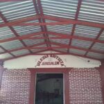 Iglesia Bautista Jerusal&eacute;n