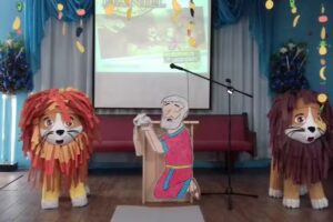 Iglesia Bautista Maranatha