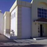 Iglesia Camino de Santidad