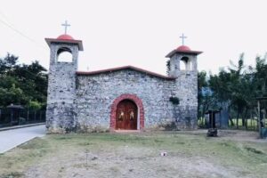 Iglesia Cat&oacute;lica