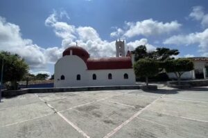 Iglesia Catolica