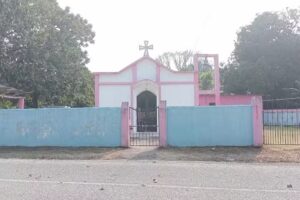 Iglesia Cat&oacute;lica El Salvador