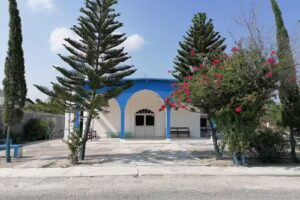 Iglesia Cat&oacute;lica La Pur&iacute;sima