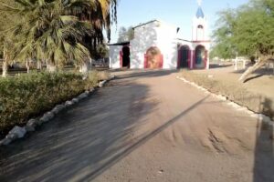 Iglesia Catolica Maria Reina