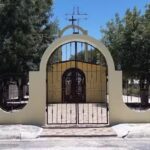 Iglesia Cat&oacute;lica San Juan de los Lagos