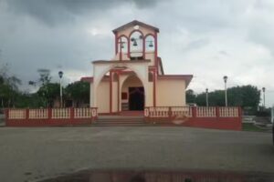 Iglesia Catolica Santa Ana